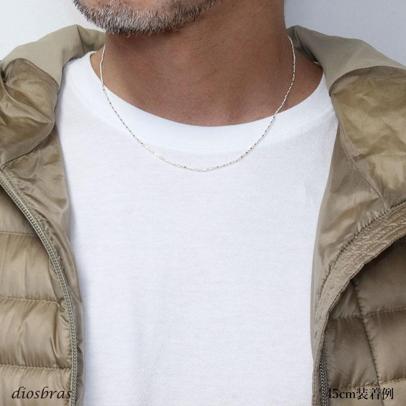 シルバー 925 変形 ミックス カット ボールチェーン 1mm 45cm 幅1mm 俵