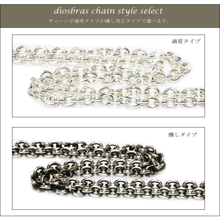 シルバー 925 変形 ミックス カット ボールチェーン 1mm 50cm 幅1mm 俵