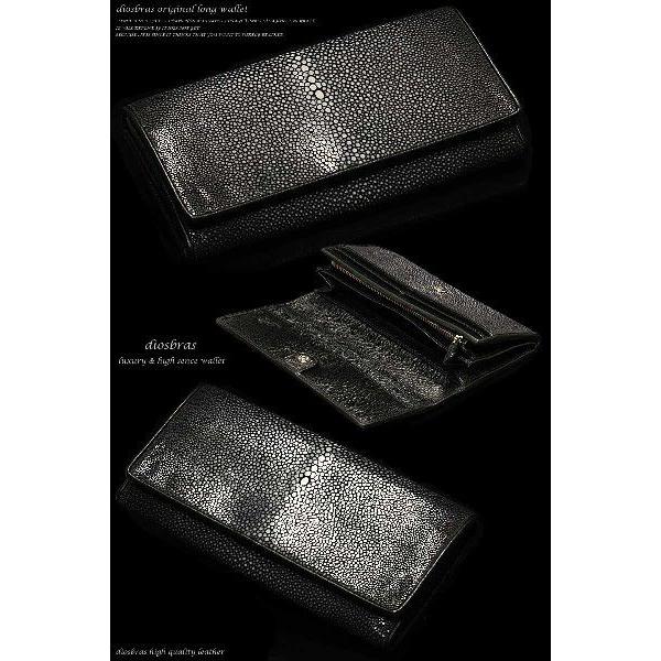財布 メンズ 財布さいふサイフ メンズ長財布 長財布メンズ ウォレット
