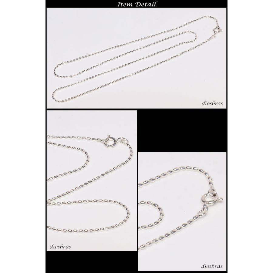 シルバー 925 変形ボールチェーン 1mm 50cm 幅1mm 俵型 ネックレス