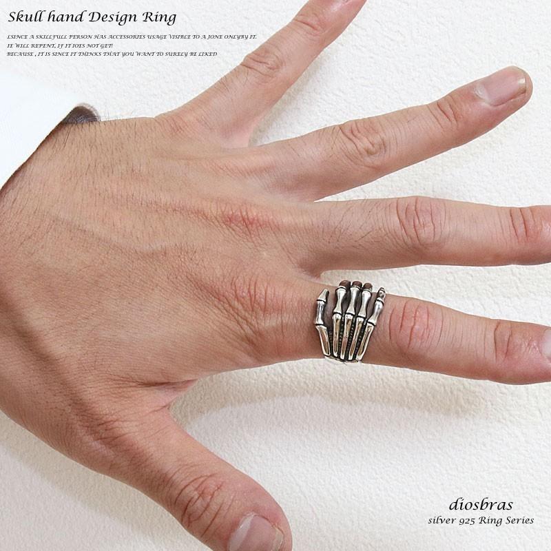 シルバーリング スカルリング シルバーアクセサリー スカル シルバーリング スカルリング シルバーアクセサリー スカル