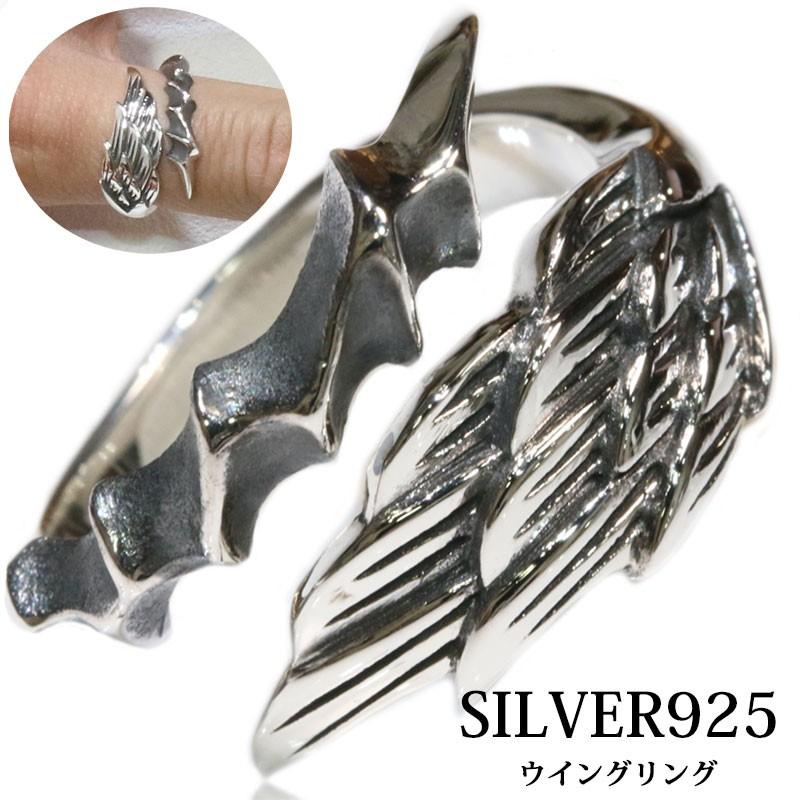 シルバーリング シルバーアクセサリー リング クロウ 爪 龍 竜