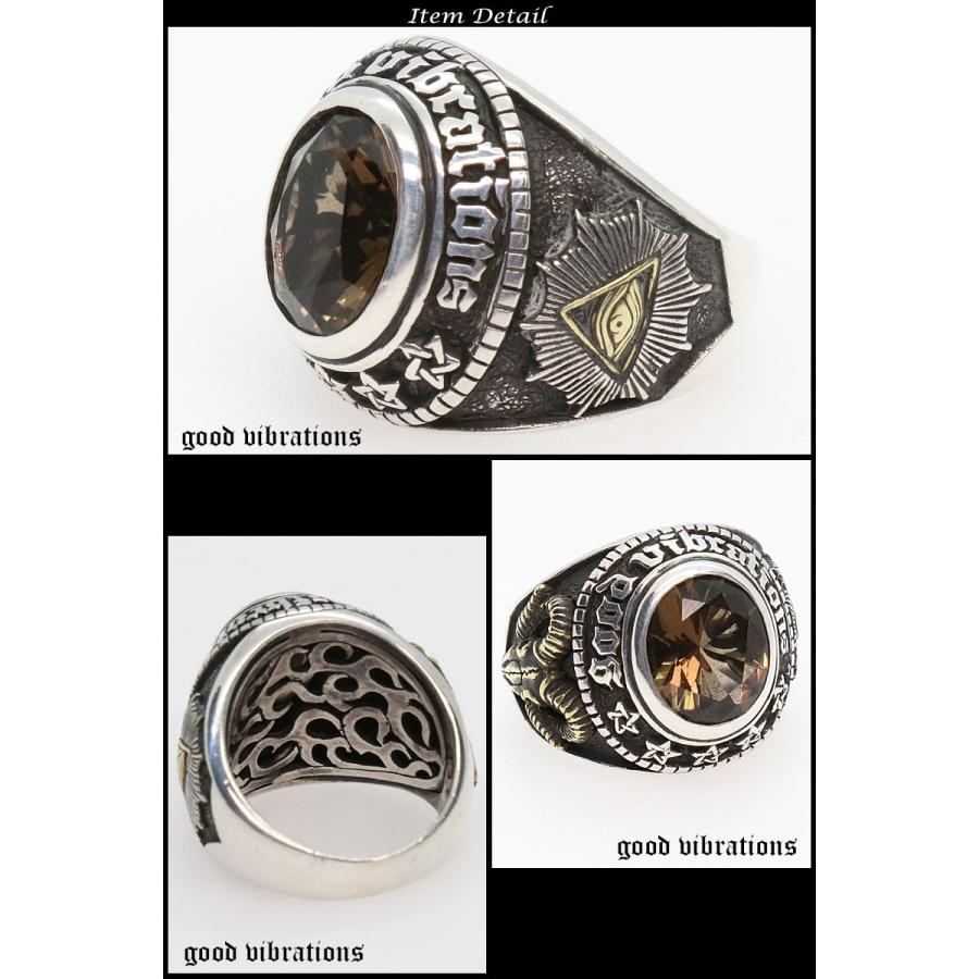 カレッジリング ラムホーン　フリーメイソン　スモーキークオーツ メンズ リング 指輪 シルバー925