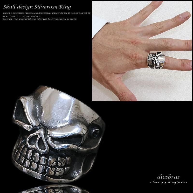 シルバーリング スカルリング シルバーアクセサリー スカル ボーン 