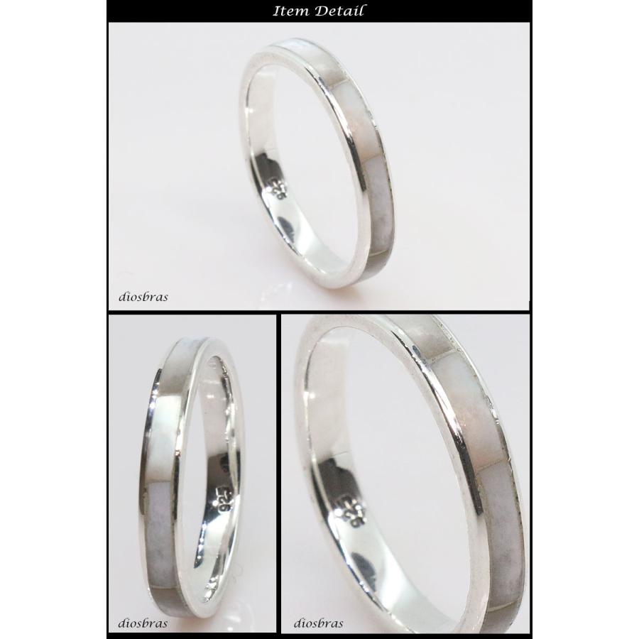 シェル 白蝶貝 リング メンズ 指輪 シルバー925 メンズ レディース