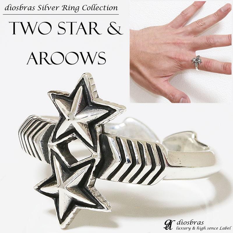 フリーサイズ リング スター 星 シルバー925 矢 シルバーアクセサリー