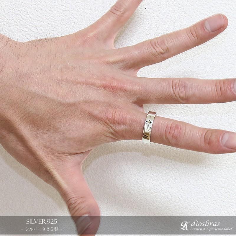 リング シルバー925 太陽神 アラベスク 唐草 指輪 インディアン