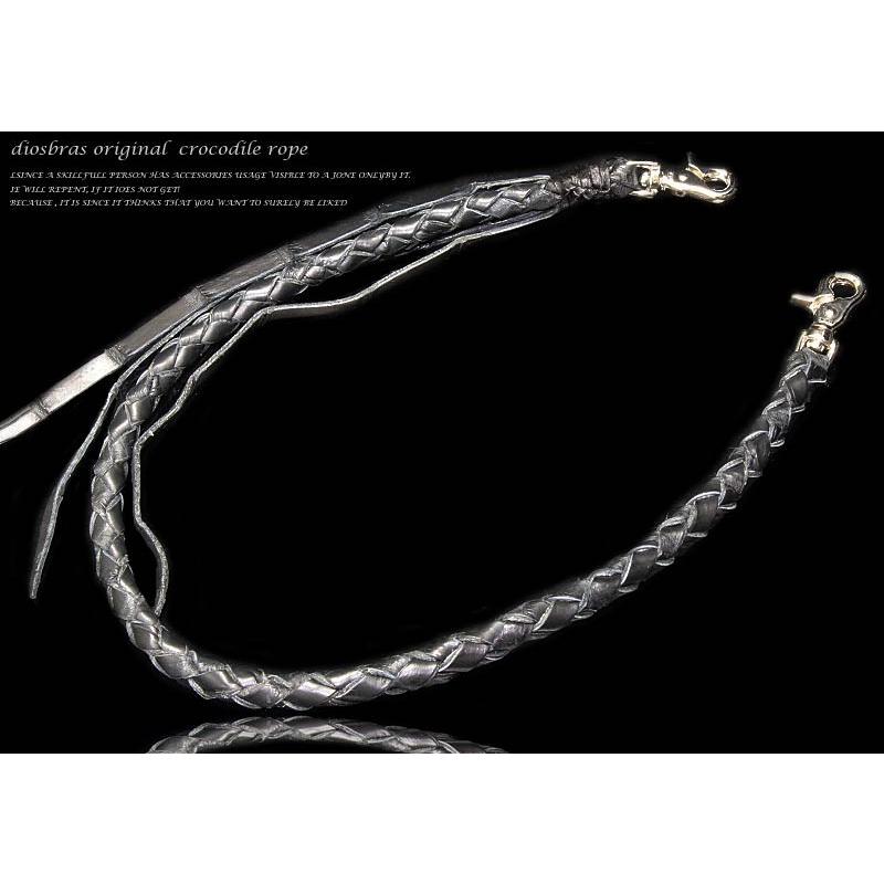 エーディエムジェー　マットクロコダイルチェーンウォレット エーディエムジェーマットクロコダイルチェーンウォレット