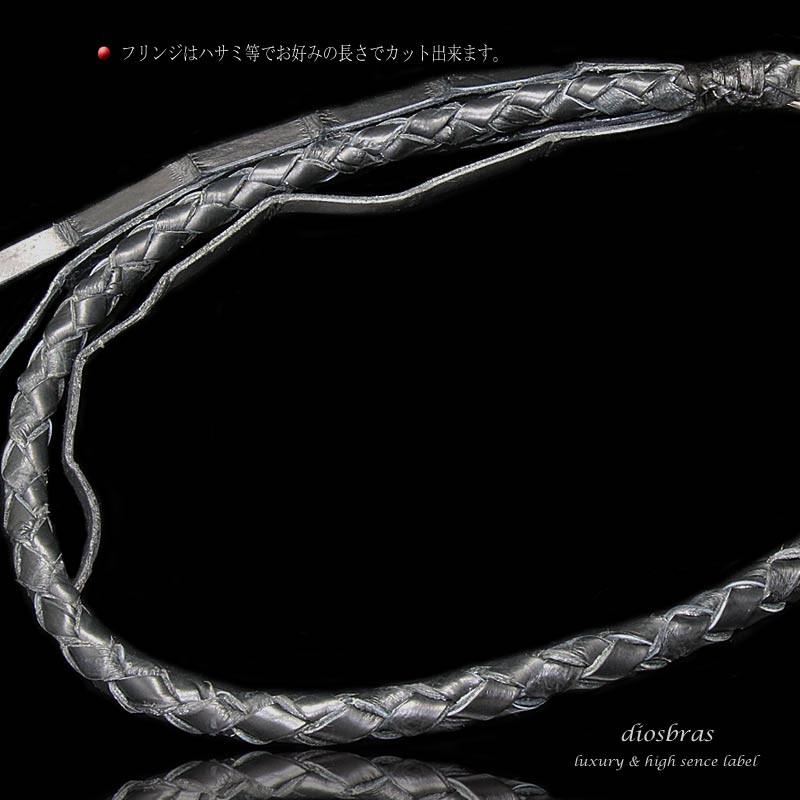 クロコダイル革 鰐革 レザー ウォレットチェーン ウォレットロープ 本