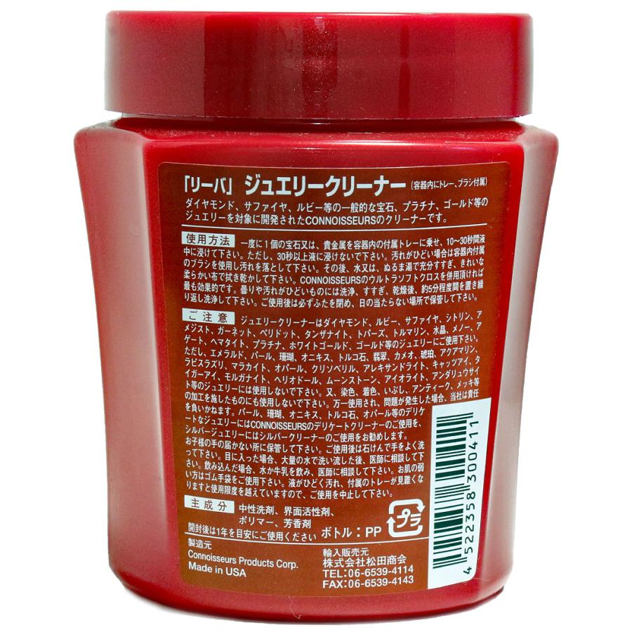 み □□Western Electric 311B 真空管 2本 S/N 6026/6539