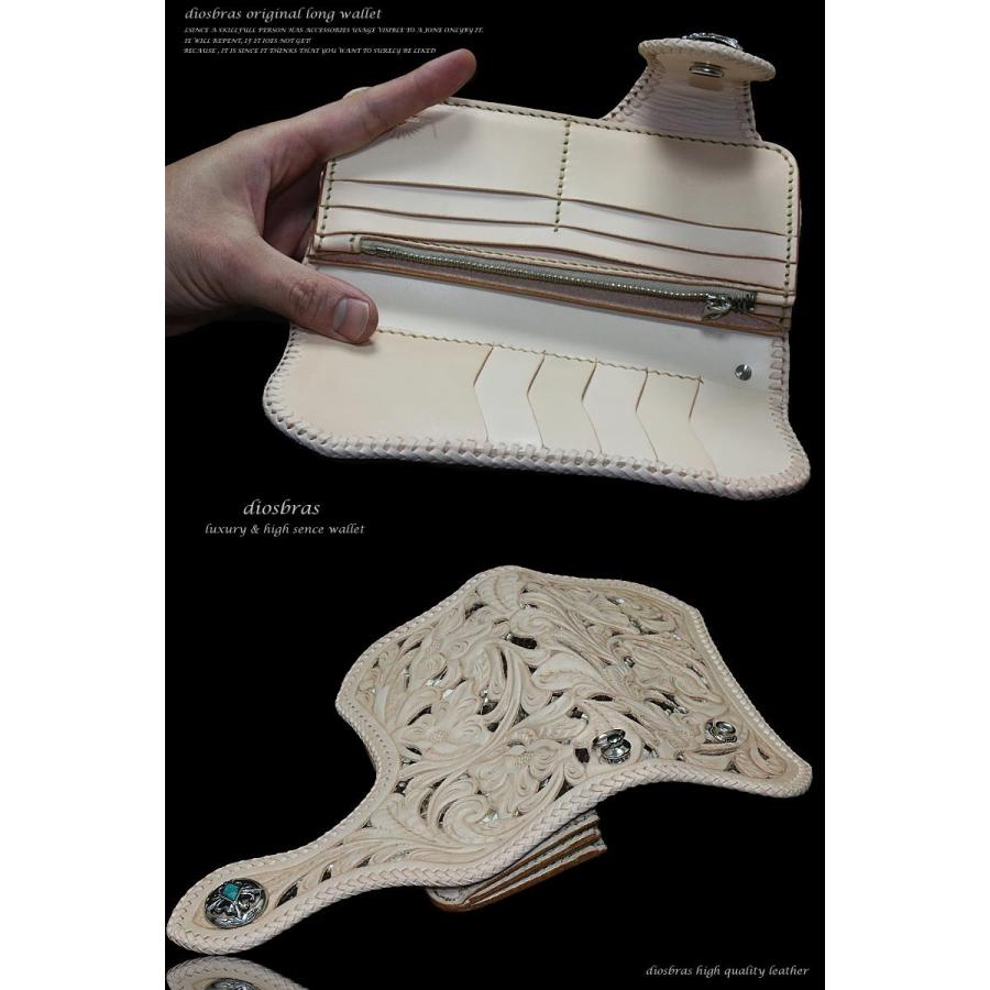 カービングウォレット レザーウォレット 透かしカービング/財布