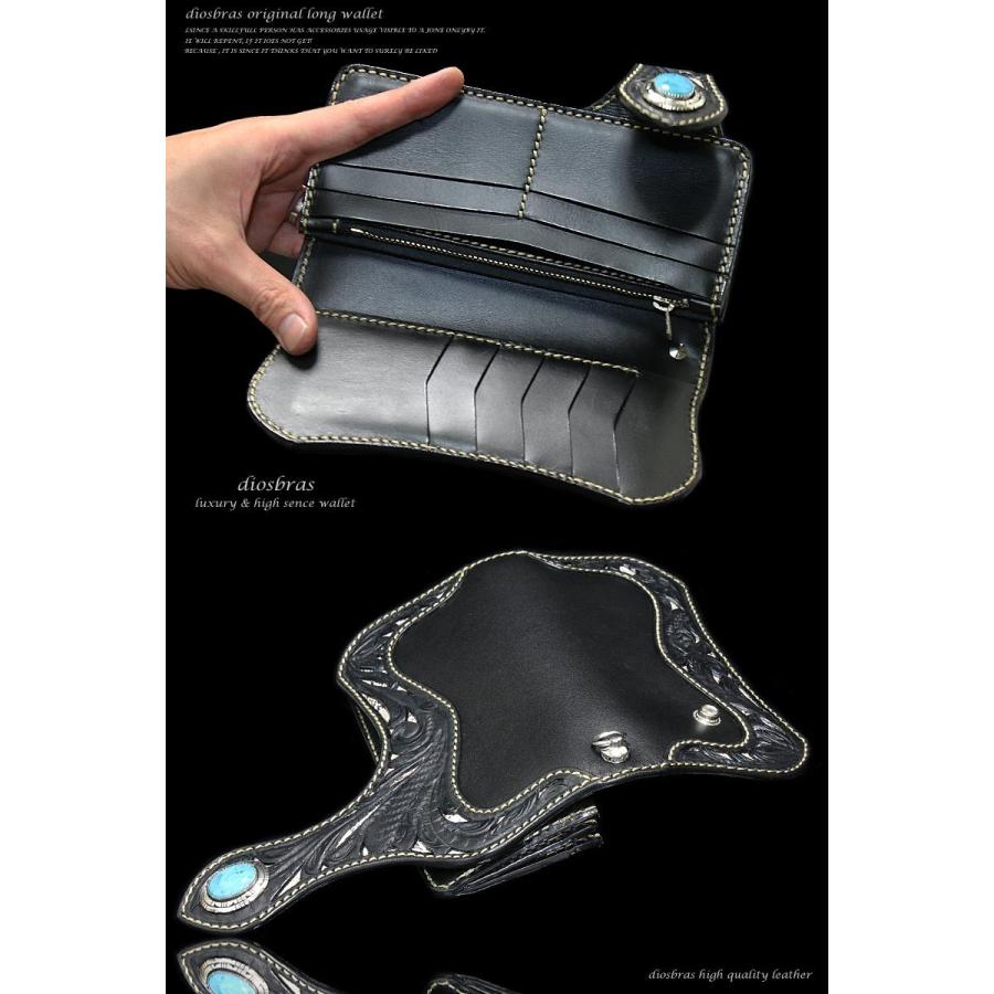 レザーウォレット/カービングウォレット/ライダースウォレット 透かし