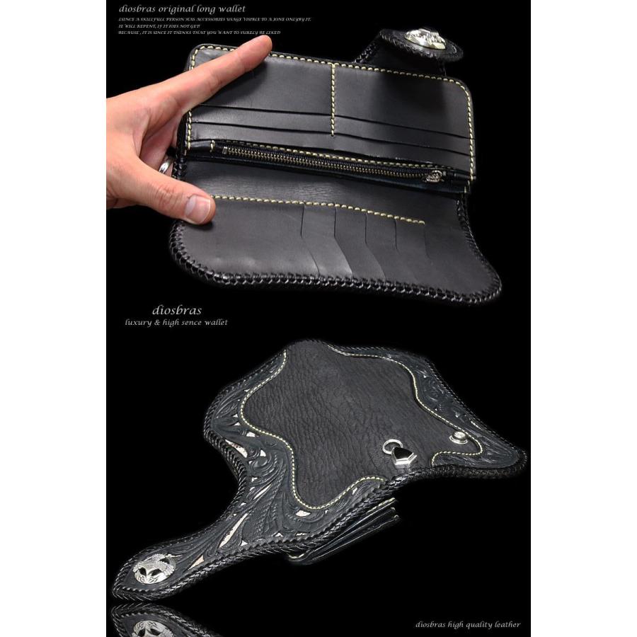 カービング 財布 長財布 レザーウォレットバイカーズウォレット カービング 財布 長財布 レザーウォレットバイカーズウォレット