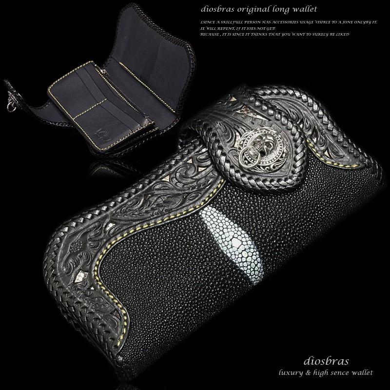 財布 長財布 レザーウォレット 蛇革 パイソン エイ革 スティングレー