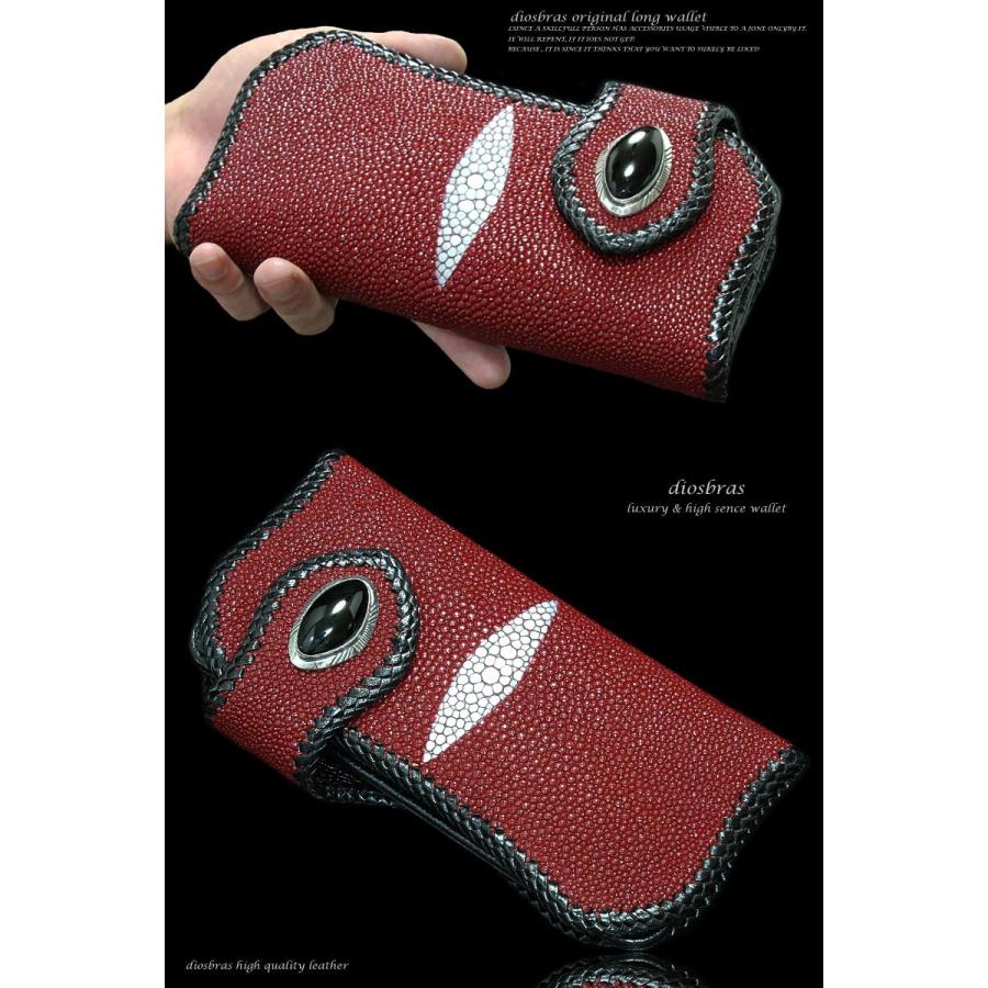 レザーウォレット 革財布 エイ革 スティングレー バイカーズウォレット