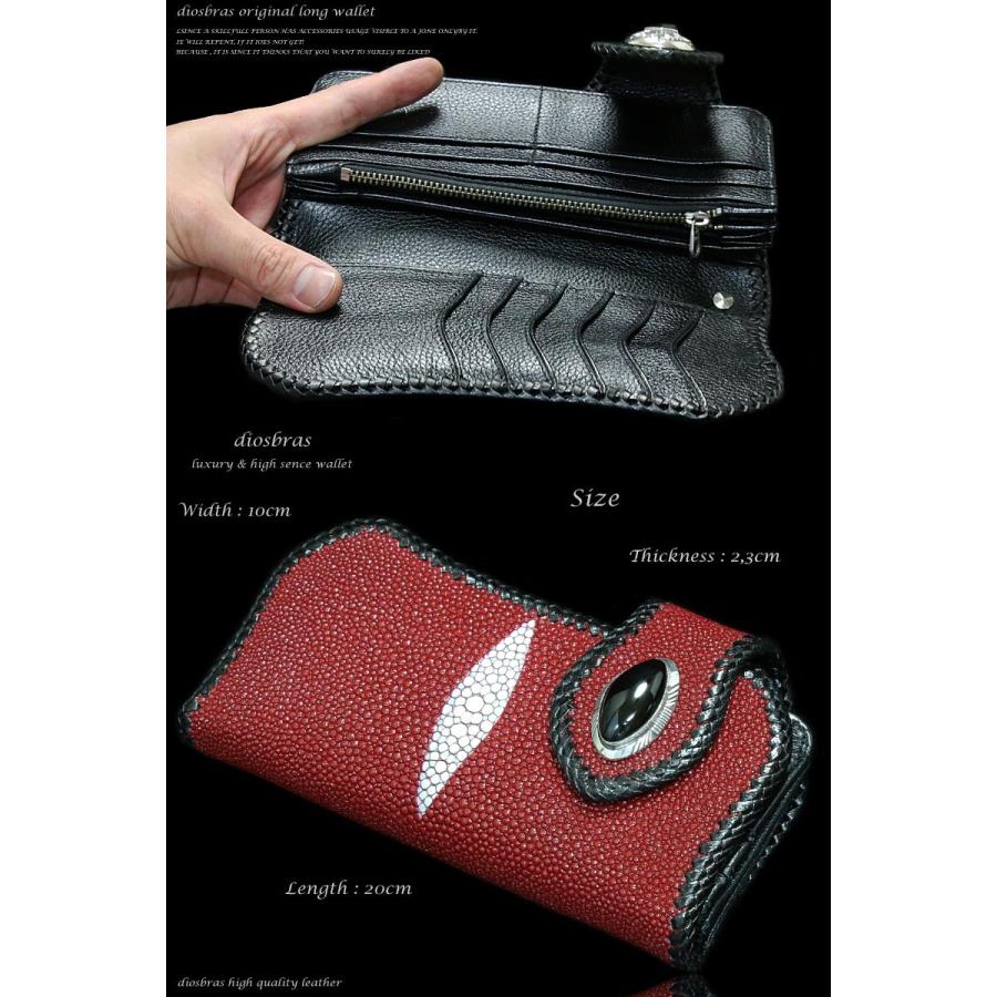 バイカーズウォレット　エイ革 レザーウォレット 革財布 エイ革 スティングレー バイカーズウォレット
