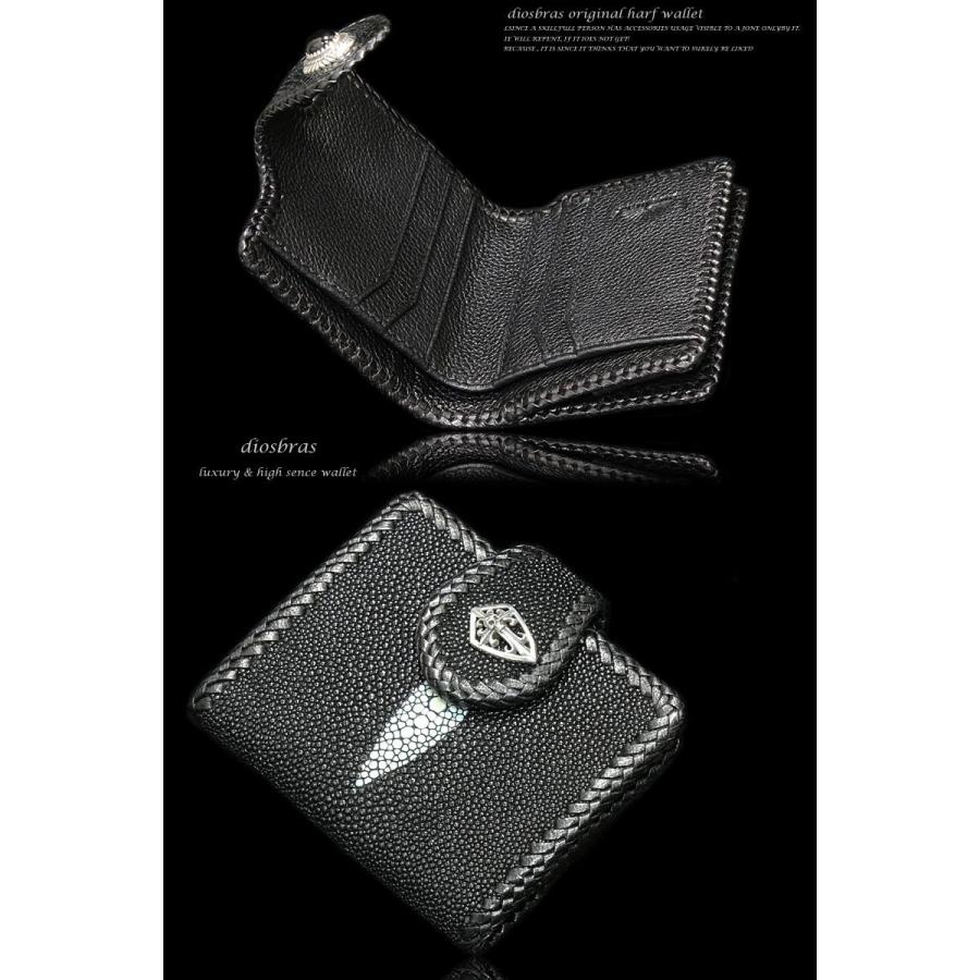 ソ*認様 スティングレー エイ革 バイカーズウォレット　新品未使用品 本革 長財布 希少エイ皮 クロスモチーフ スティングレイ レザー