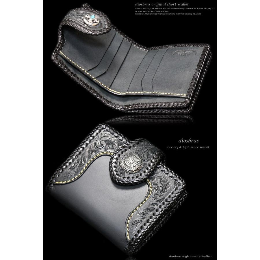 二つ折り財布　ショートウォレット　カービング　本革 楽天市場】【お買い物マラソン限定！2,000円OFFクーポンあり】本革