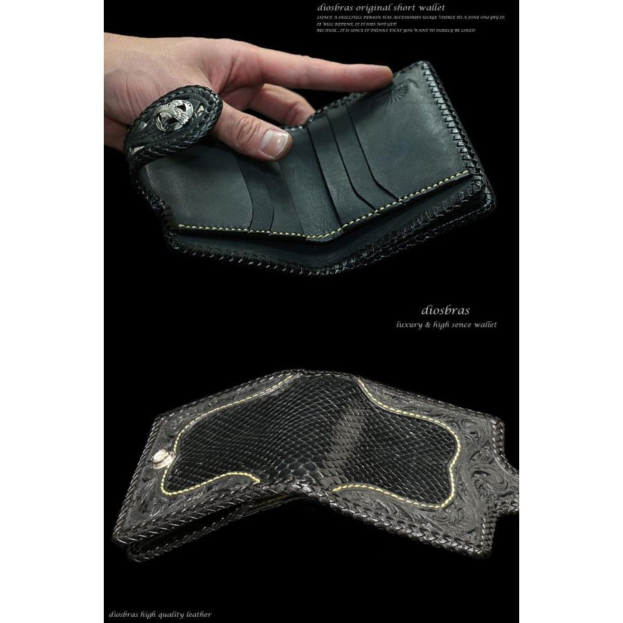 バイカーズショートウォレット　リザード&スティングレー バイカーズショートウォレット リザード&スティングレー