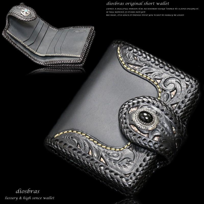 レザーウォレット カービングウォレット 財布 革財布 牛革 蛇革