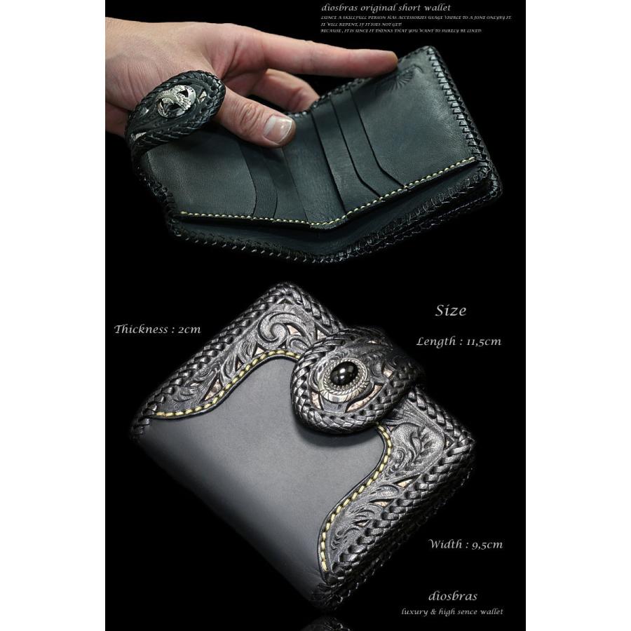 レザーウォレット カービングウォレット 財布 革財布 牛革 蛇革