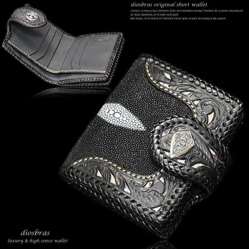 希少diosbras エイ革 財布 二つ折り シルバー925コンチョ オリジナル 希少diosbras エイ革 財布 二つ折り シルバー925コンチョ オリジナル