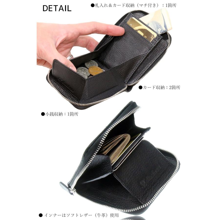 ラウンドジッパー ミニ財布 スティングレイ 小銭入れ 本革 シンプル