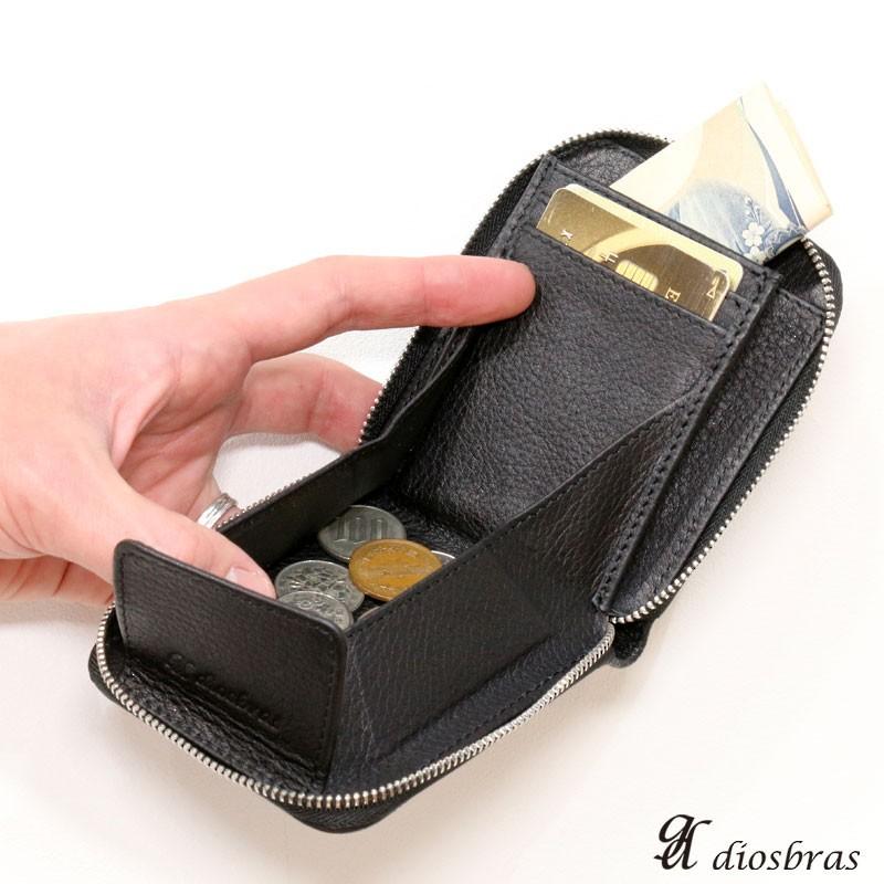 ラウンドジッパー ミニ財布 スティングレイ 小銭入れ 本革 シンプル