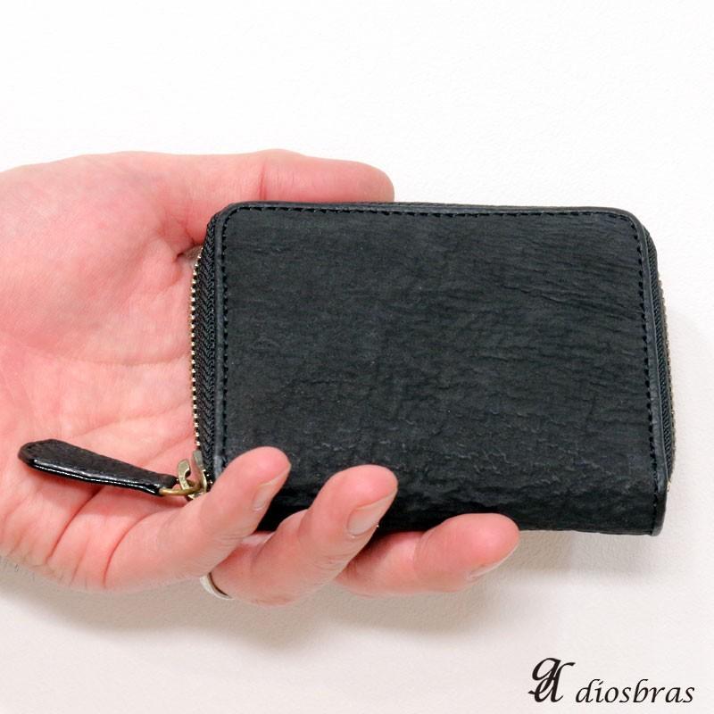 ラウンドジッパー 小銭入れ シャークスキン 本革 シンプル ミニ財布