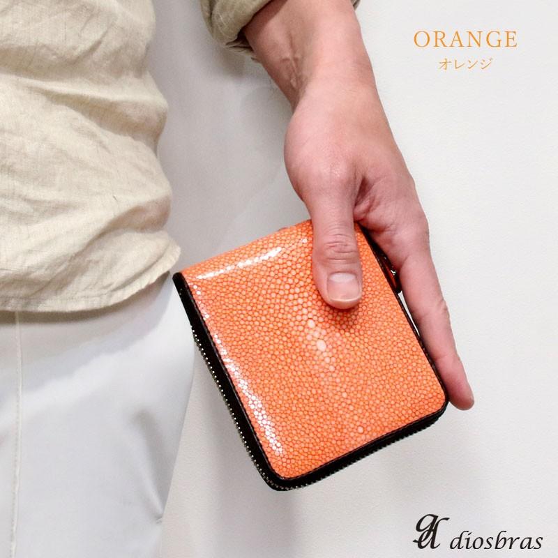 本革 スティングレー エイ革 スティングレイ 財布 ラウンドファスナー