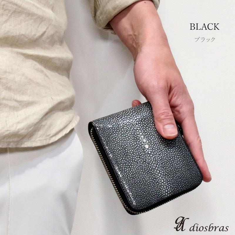 スティングレイ ラウンドファスナー ストラップ付エイ革 キャビア加工 黒×白×灰 Amazon.co.jp: [レヴェッタ] エイ革 長財布 スティングレイ