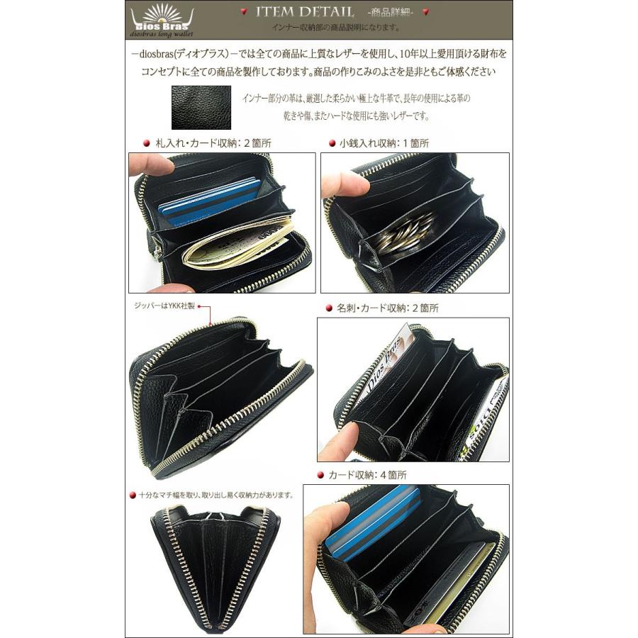 コインケース 小銭入れ 財布 名刺ケース カードケース エイ革 レザーウォレット 革財布 本革 スティングレー : diosbras(ディオブラス)  - 通販 - Yahoo!ショッピング