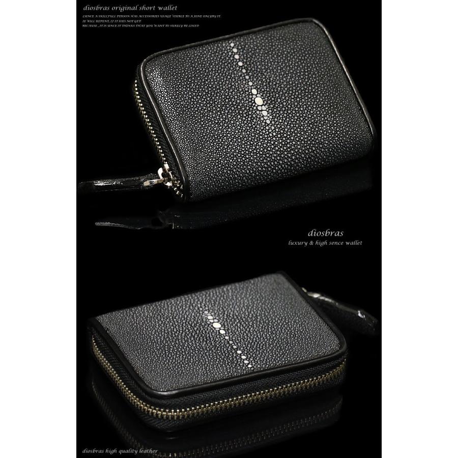 コインケース 小銭入れ 財布 名刺ケース カードケース エイ革 レザーウォレット 革財布 本革 スティングレー : diosbras(ディオブラス)  - 通販 - Yahoo!ショッピング