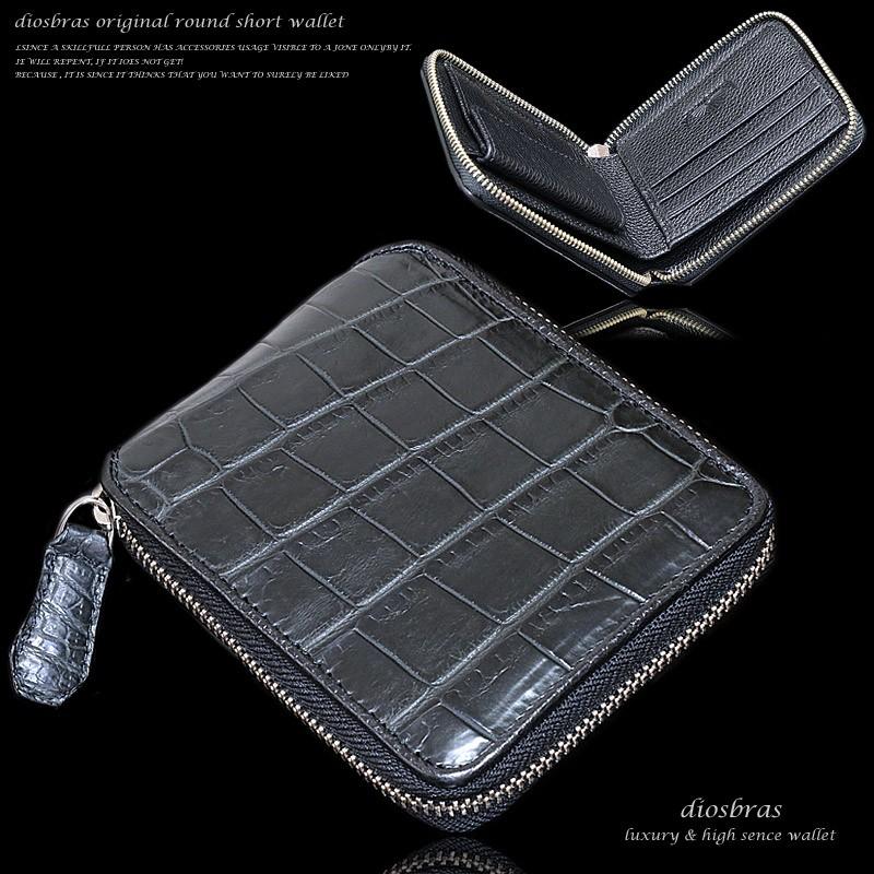 人気沸騰 シャム 財布 シャムワニ 短財布 財布 ラウンドファスナー レザーウォレット ワニ革財布 クロコダイル財布 Cl ラウンドジップ レディース 長財布メンズ 財布