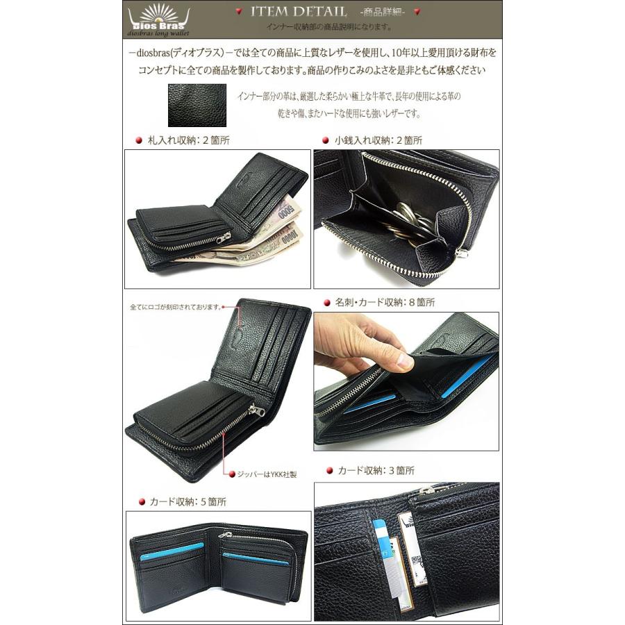 TADY＆KING パイソン 二つ折り財布 レザー ウォレット 楽天市場】ダイヤモンドパイソン 二つ折り財布 - ヘビ革 蛇革 金