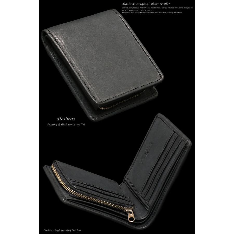 レザーウォレット ショートウォレット 革財布 牛革 2つ折り財布 サドル  