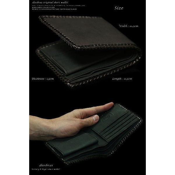 01s PATAGONIA ESCAPE JKT エスケープジャケット MARS