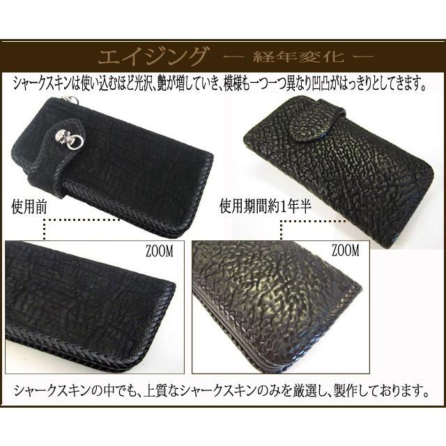 二つ折り財布 本革 サメ革 シャークスキン 薄い コンパクト 短 二つ折り財布 本革 サメ革 シャークスキン 薄い コンパクト 短