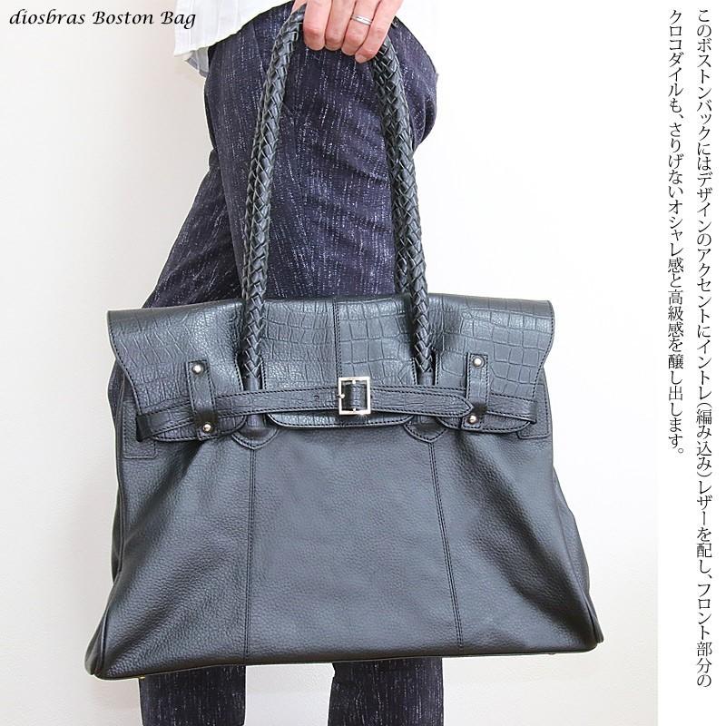 ボストンバック ショルダーバック ビジネスバック ケリーバック 