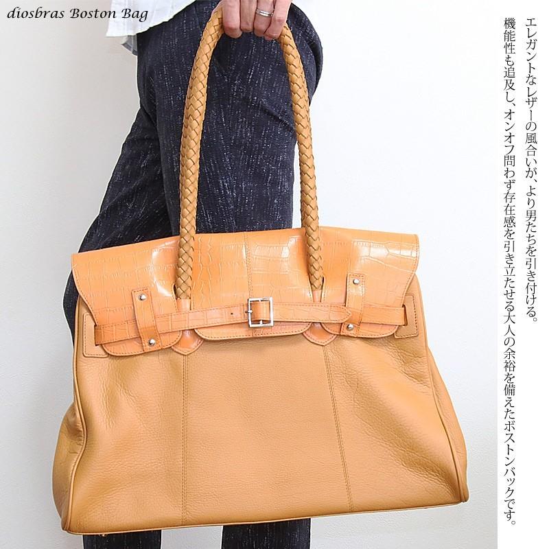 ボストンバック ショルダーバック ビジネスバック ケリーバック 