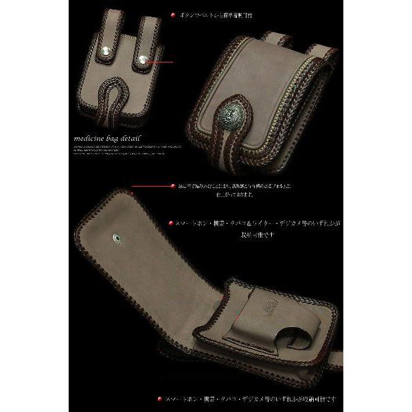 メディスンバッグ 本革 サドルレザー バイカーズ 牛革 シルバー925