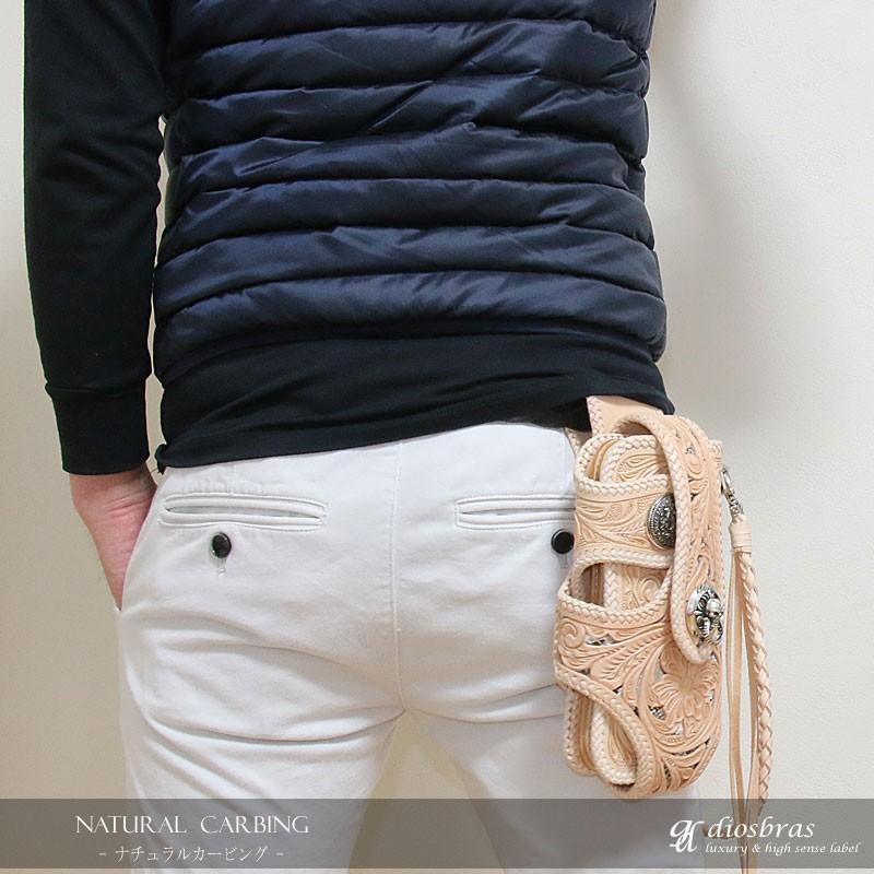 ウォレットホルダー ウォレットケース レザーウォレット 透かし彫り