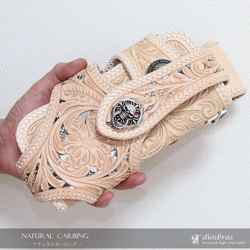 ウォレットホルダー ウォレットケース レザーウォレット 透かし彫り