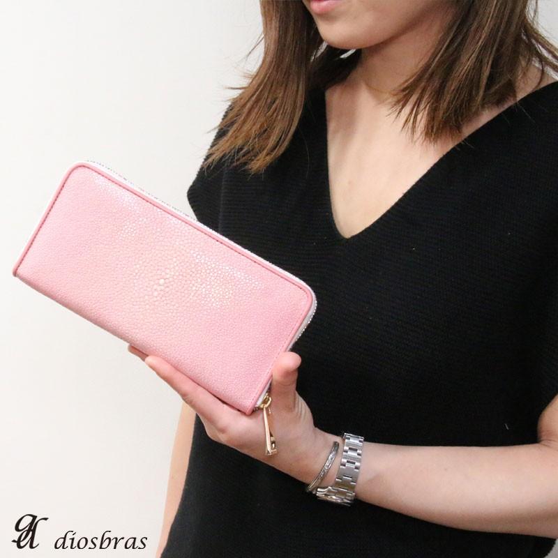 ラウンドファスナー 財布 長財布 エイ革 スティングレイ