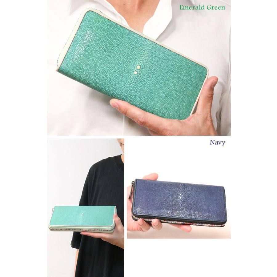 ラウンドファスナー 財布 長財布 エイ革 スティングレイ