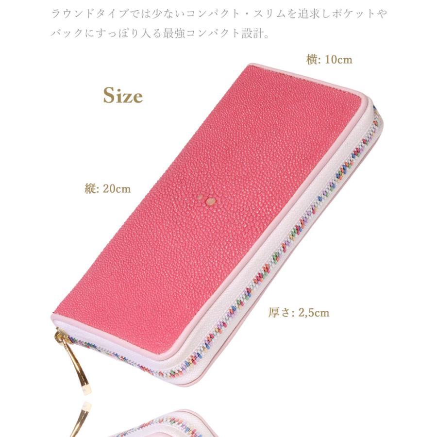 ラウンドファスナー 財布 長財布 エイ革 スティングレイ