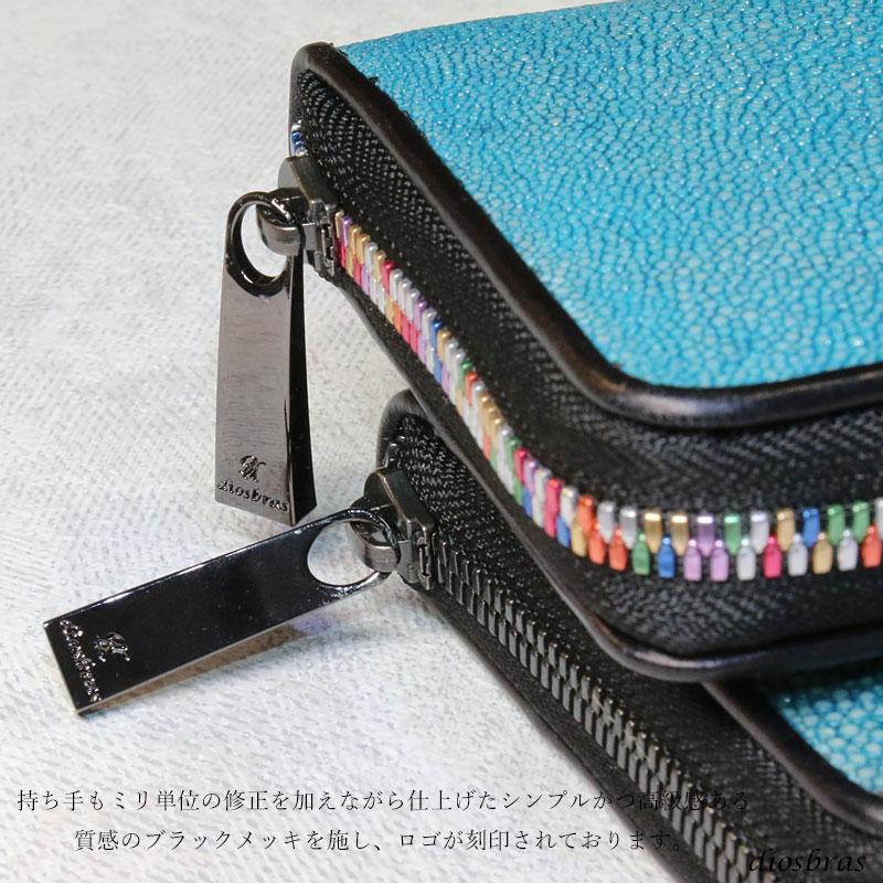 ラウンドファスナー 財布 長財布 エイ革 スティングレイ