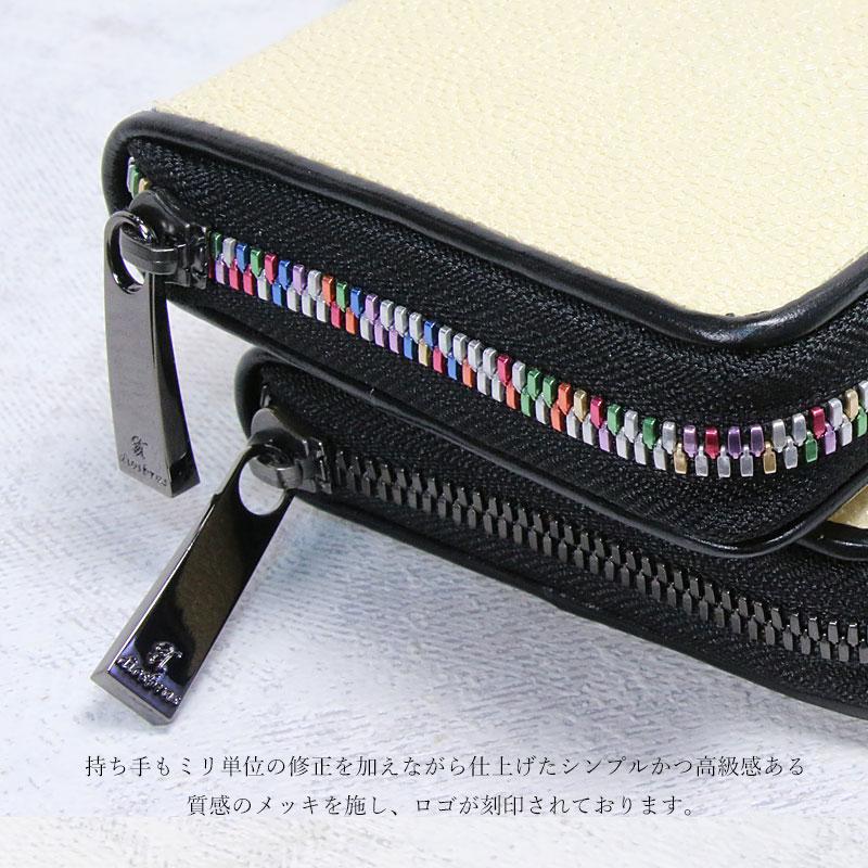 ラウンドファスナー 財布 長財布 エイ革 スティングレイ