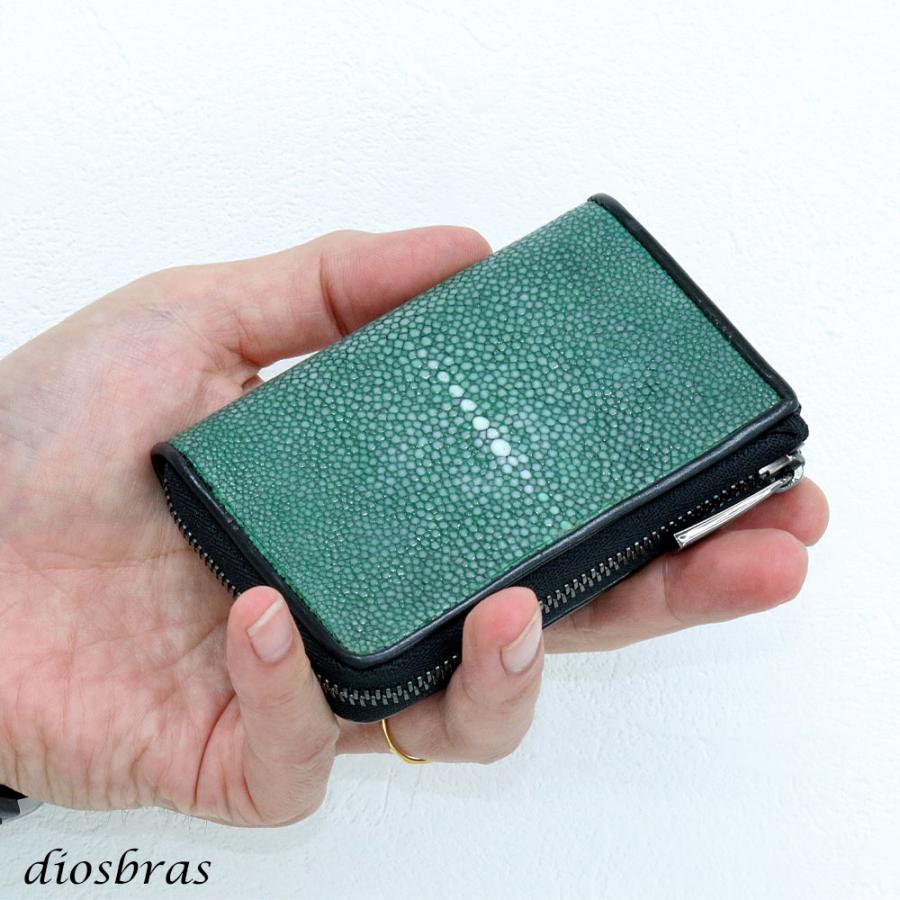 スマートキー対応 4連 ラウンド キーケース ガルーシャ エイ革