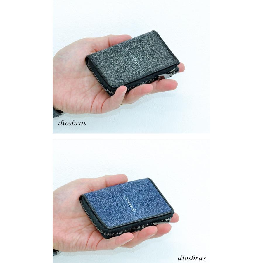 スマートキー対応 4連 ラウンド キーケース ガルーシャ エイ革